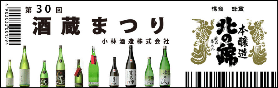 shinise02.png