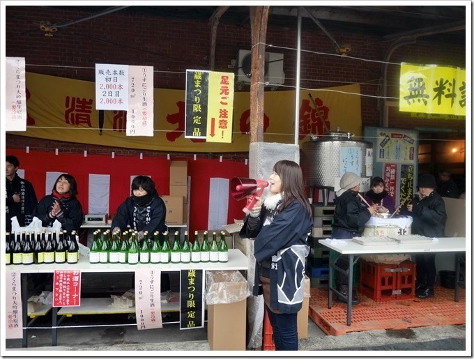 shinise06.jpg