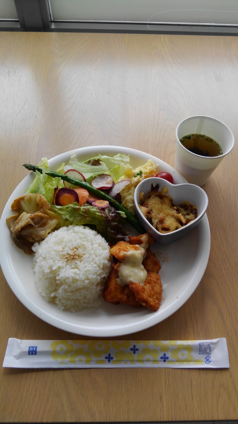 lunch.jpg