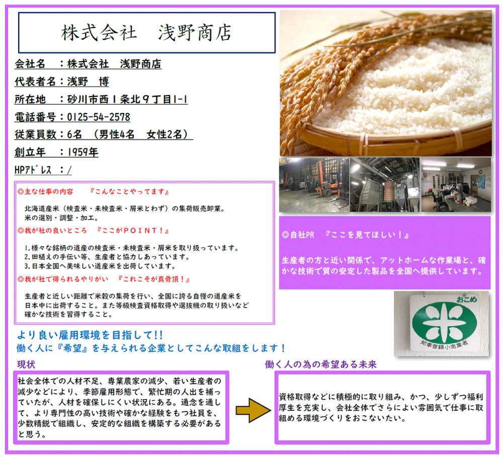 image6.png