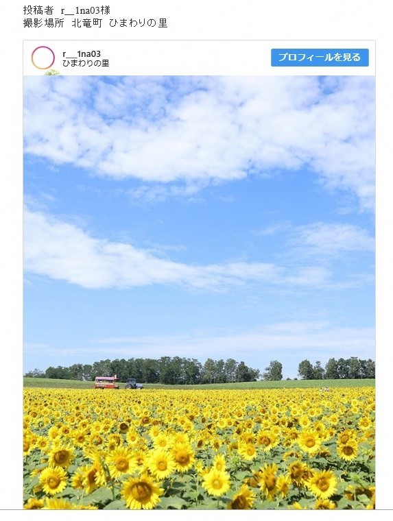 %E5%85%A5%E9%81%B8%EF%BC%93.jpg