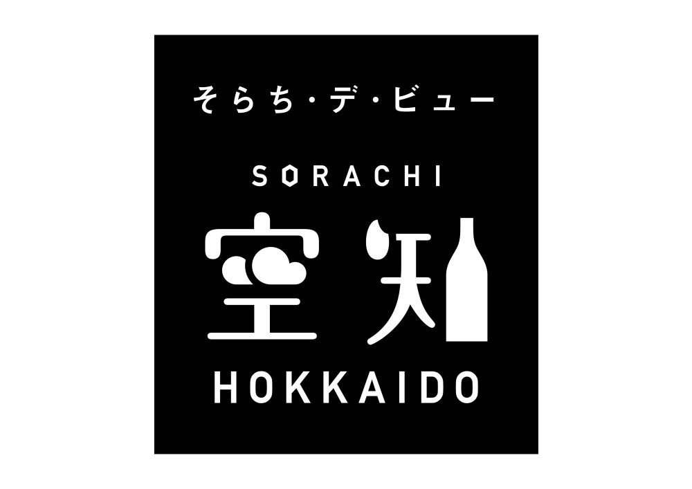 sorachi_logo_copy_A4_1C_nega.jpg