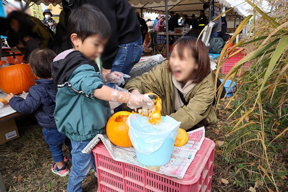 10/26～27】「ちっぷべつハロウィンステーション2024」開催