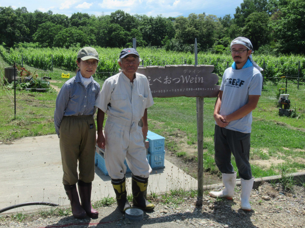 空知移住者インタビュー／滝川市】ゼロから始めるワイナリー｜そらち