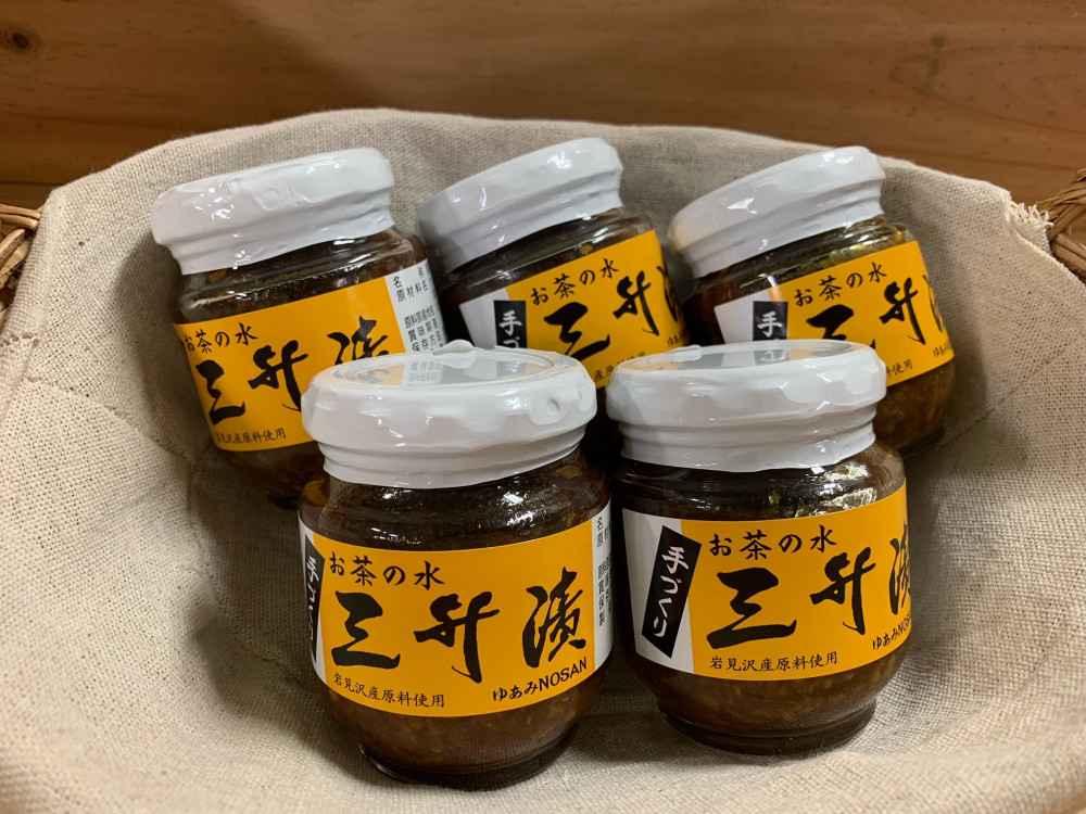 三升漬ってなぁに？～ゆあみ農産研究所～（北海道・岩見沢市）｜そらち