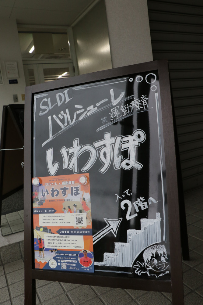 %E2%98%851I6A9163.JPG