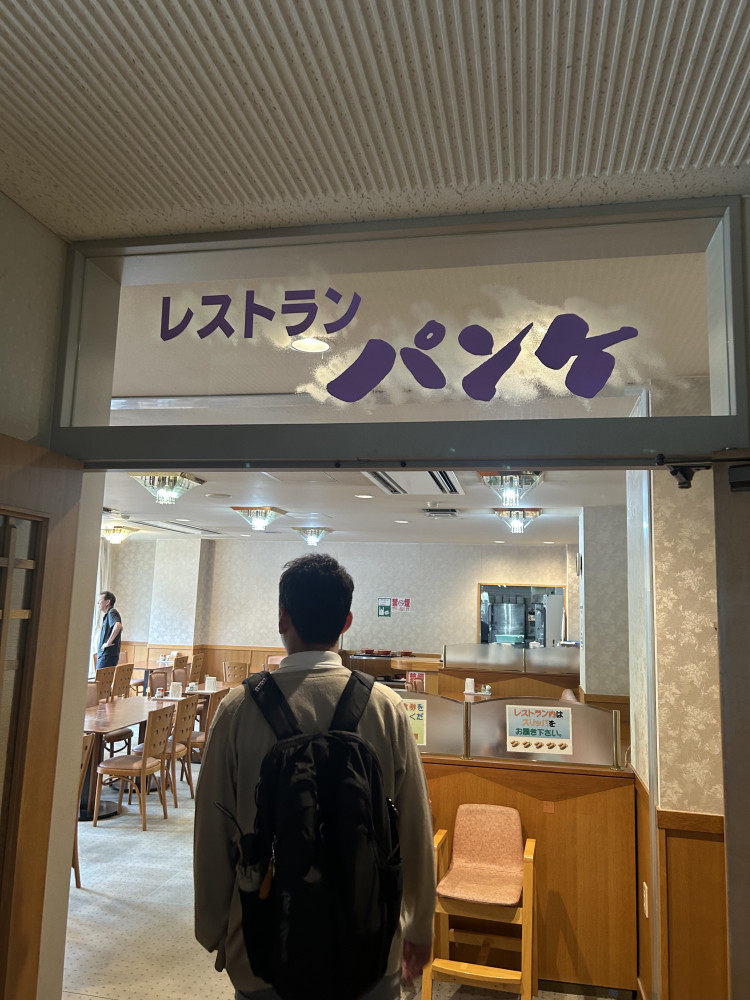 IMG_1240.jpeg