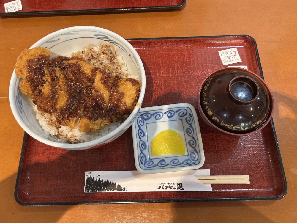 IMG_1241(1).jpeg
