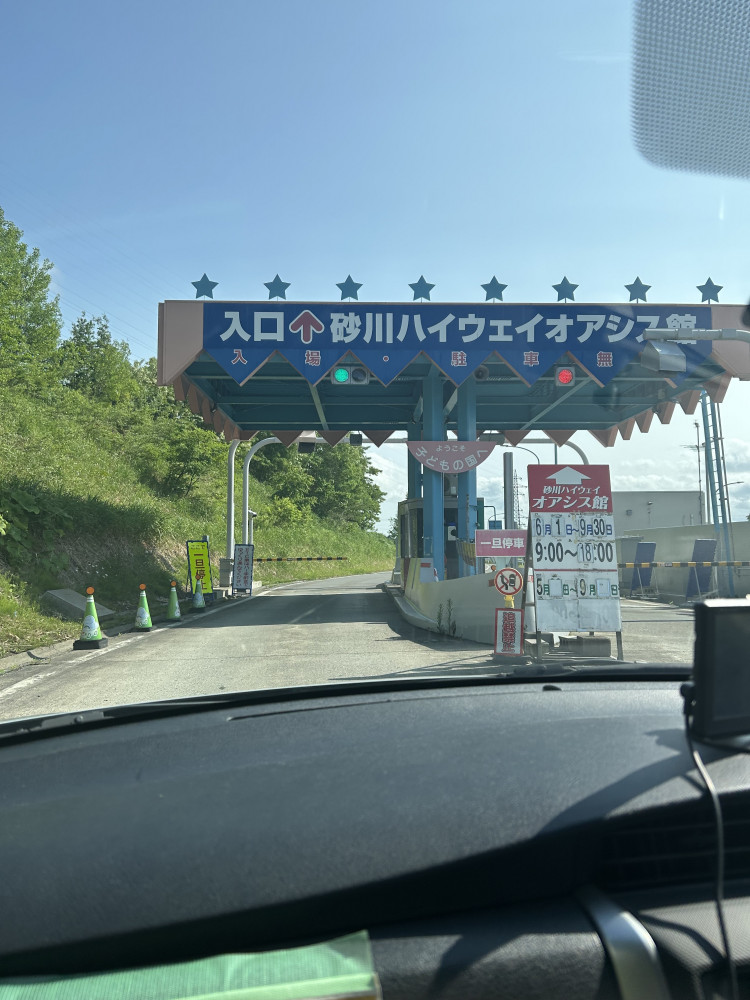IMG_1248.jpeg
