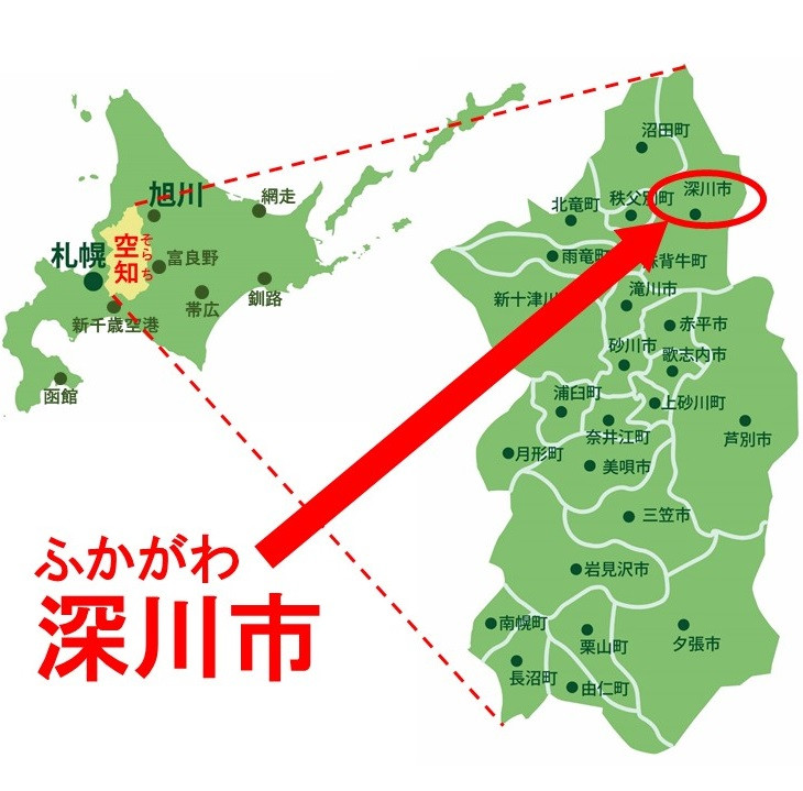 10_%E6%B7%B1%E5%B7%9D%E5%B8%82_square.jpg
