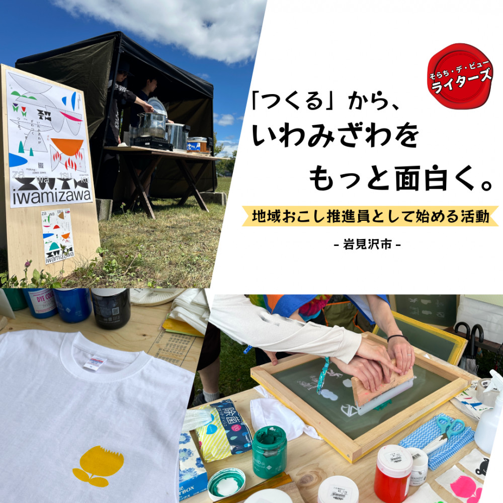 00_サムネ.png