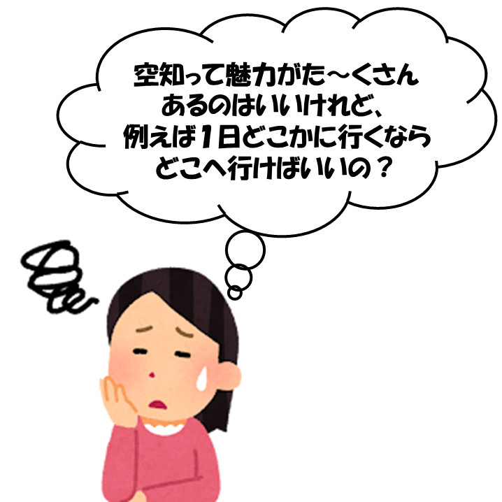 99_%E2%91%A1%E6%82%A9%E3%82%80.png