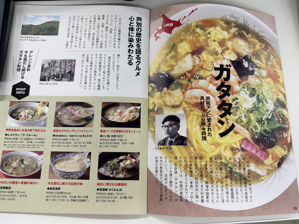IMG_1287(1).jpeg
