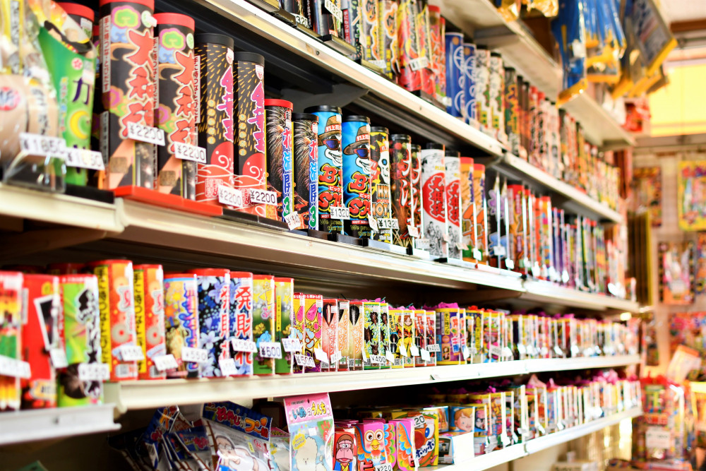 らき☆すた 埼玉VER. セット売り 22点セット ☆ホビー・おもちゃ買取強化☆】一番くじ ラストワン賞 バーソロミュー