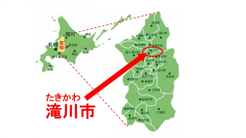 07%20%E6%BB%9D%E5%B7%9D%E5%B8%82.JPG