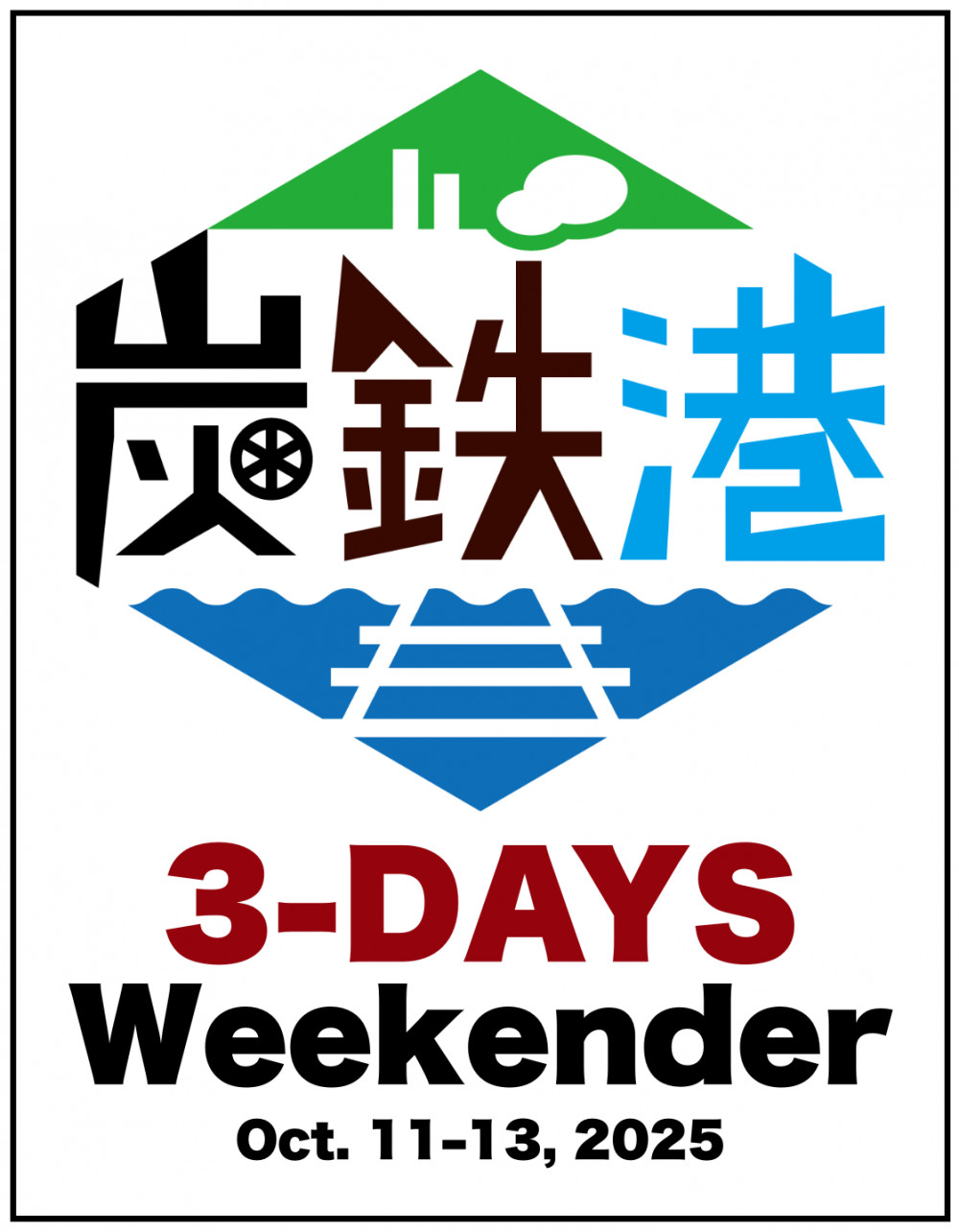 3-DAYS%20Weekender.png