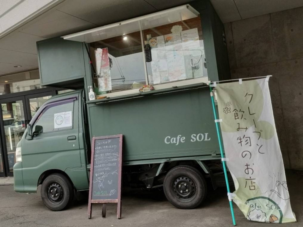 13_Cafe%20SOL%E2%9E%80.jpeg