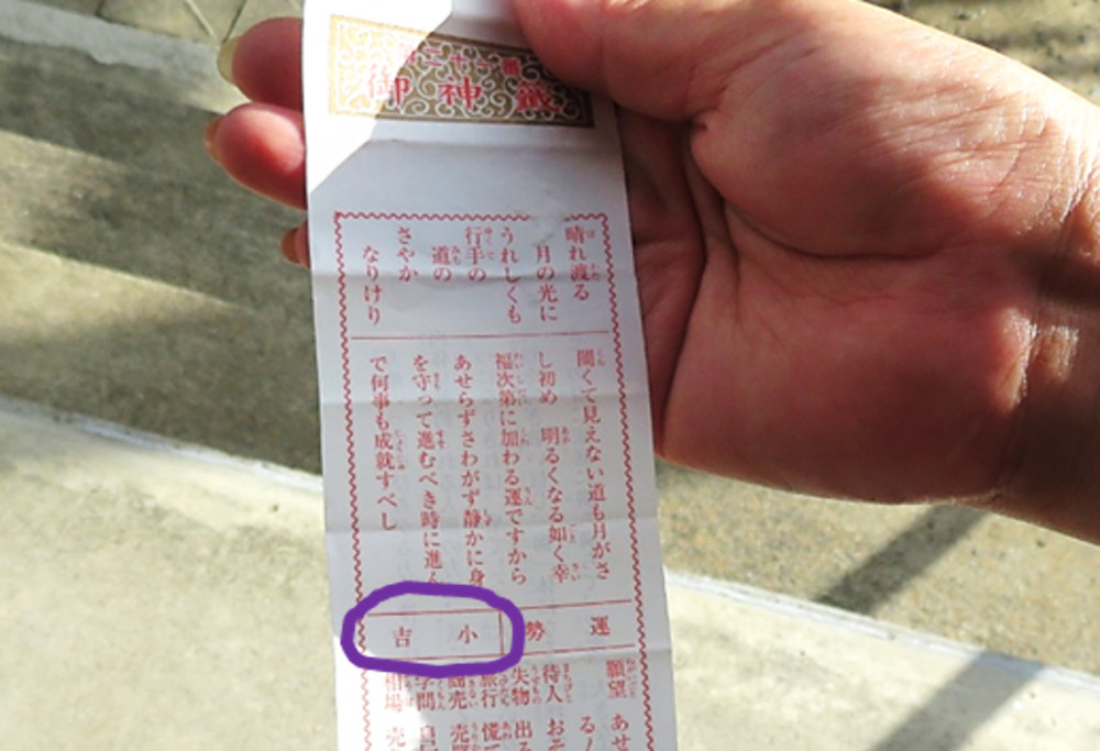 カベルネ姉さんの空知ワイン呑みある記 ～滝川編 その2～｜そらち・デ