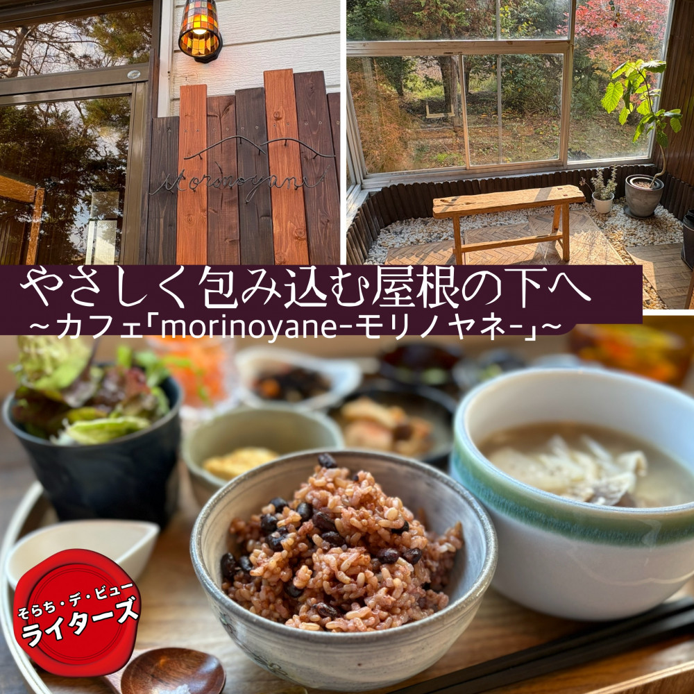 終了しました》ファイターズ応援大使と市町村オリジナルデザインの