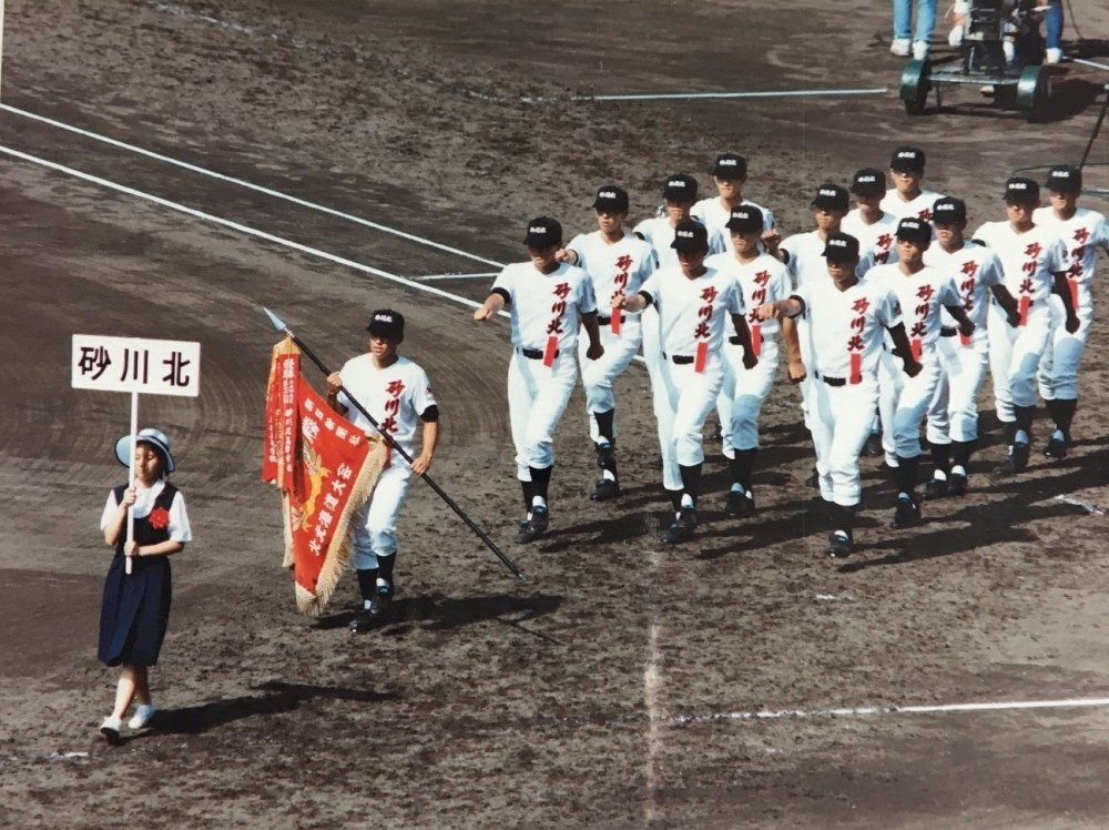 空知トリビア】1992甲子園 砂川北高校の夏｜そらち・デ・ビュー - 札幌