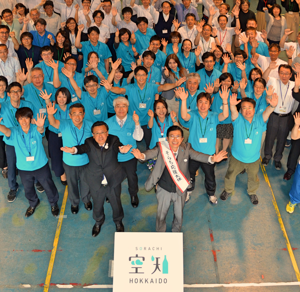 を応援 九州に阪神ファン集結】阪神タイガース試合前応援歌1－9メドレー