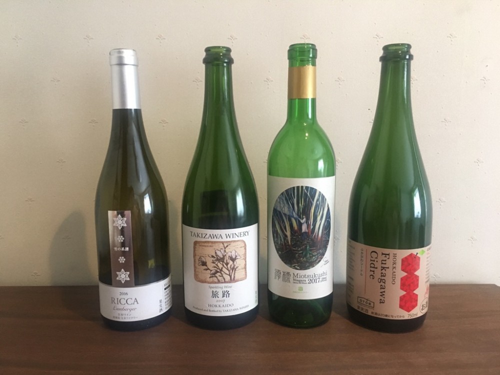 空知産ワインを買って、飲んでみませんか？｜そらち・デ・ビュー