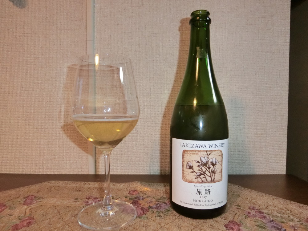 空知産ワインを買って、飲んでみませんか？｜そらち・デ・ビュー