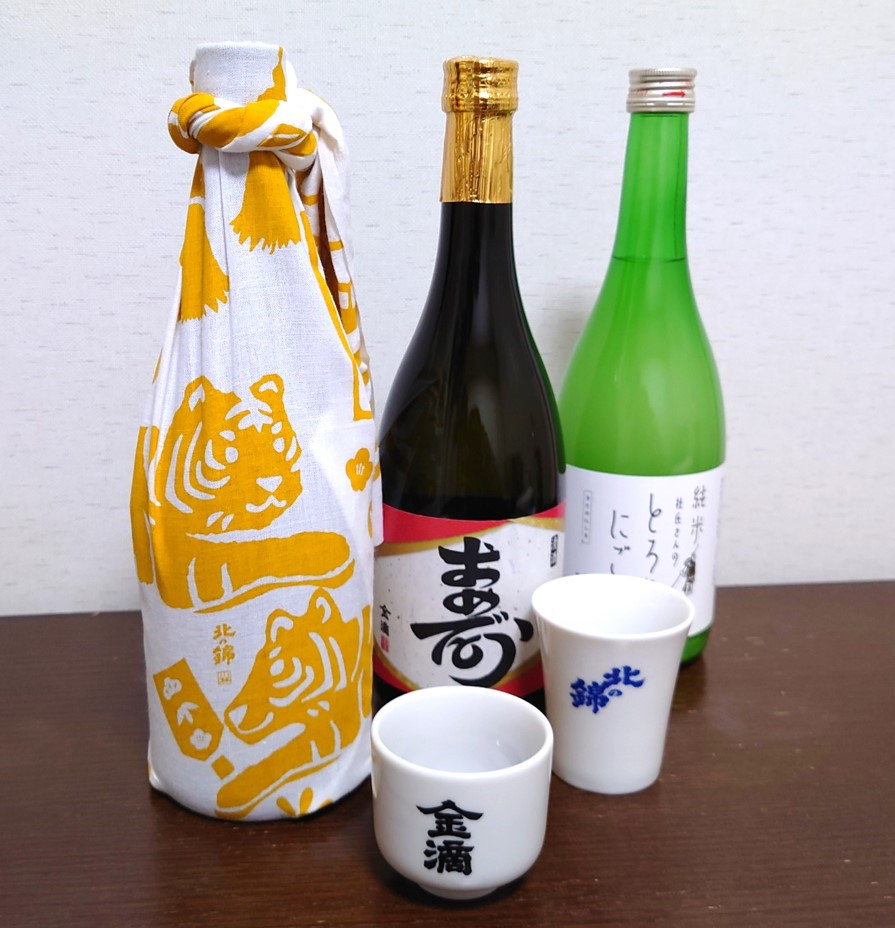 栗山町・小林酒造】お正月なので日本酒を飲み比べてみました【新十津川